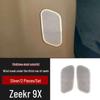 Пылезащитная крышка переднего динамика Zeekr 9X из нержавеющей стали - Неразрушающее крепление, Полый дизайн, Подходит для передних и трехрядных сидений.