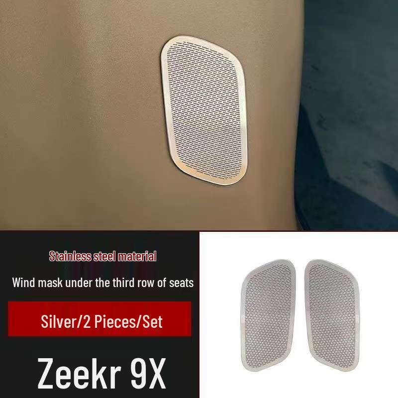Пылезащитная крышка переднего динамика Zeekr 9X из нержавеющей стали - Неразрушающее крепление, Полый дизайн, Подходит для передних и трехрядных сидений.