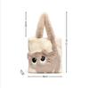 Креативная мультяшная кошка женская плюшевая сумка большой вместимости вышивка сумка-тоут простая модная мягкая сумка через плечо для осени зимы