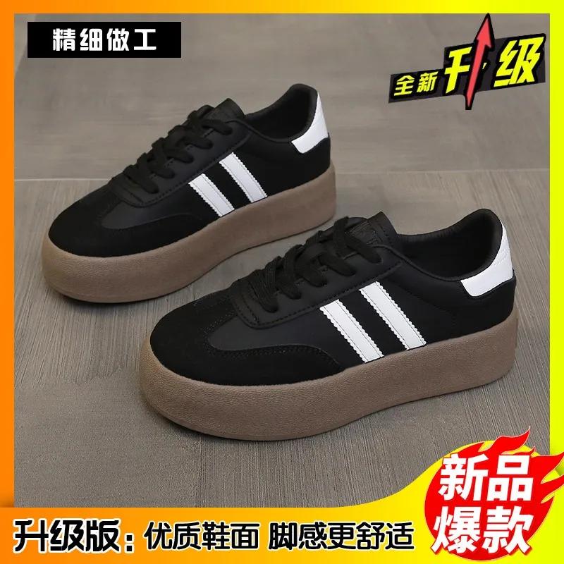 Casual Shoes Outdoor Lace Up Sneakers for Women Female Comfortable Versatile Sport Shoe Ladies Spring Autumn New Fashion