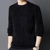 Осень-зима мужской свитер с круглым вырезом вязаный толстый теплый с длинным рукавом сплошной цвет плюс размер средней длины эластичный повседневный пуловер мужской свитер