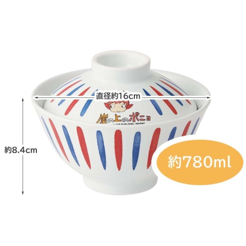 Skater Ceramic Bowl with Lid Ramen Bowl Tableware Ponyo On the Cliff Studio Ghibli Microwave and Dishwasher Safe CDN3C-A