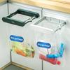 Folding Plastic Trash Bag Holder for Cabinets Door & Cupboard Punch Free Installation Under Sink Garbage Bag Hanging Holder Multifunctional
