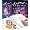 K-pop Охота на ведьм аниме периферийная книга с картинками периферийная раскраска линейный набросок детская брошюра раскрашивание