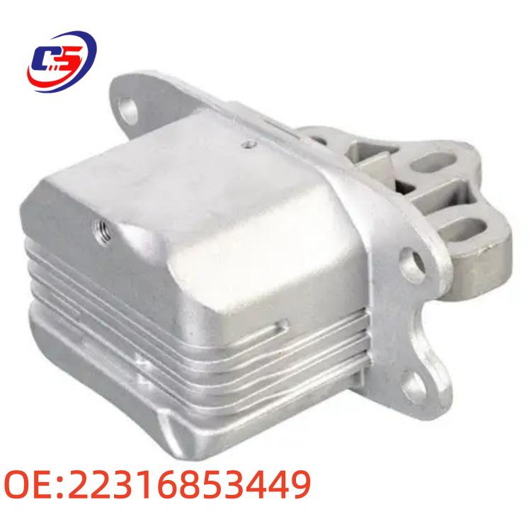 Engine Mount Bushing for BMW F48/F49