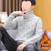 Men's Korean Style Slim Fit Fleece-Lined Turtleneck Sweater - Warm, Thick, Solid Color Knitted Pullover for Winter