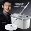 David Spin Mop and Bucket Set