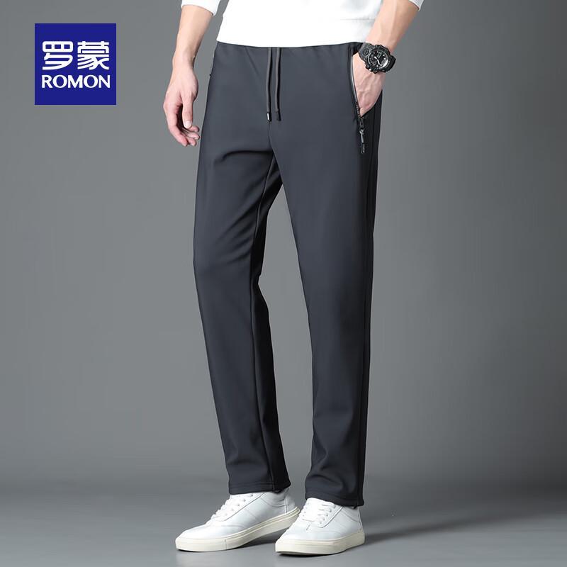 Romon Men's Fleece-Lined Warm Casual Trousers