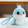 12cm Soft Bird Plush Figural Keychain For Kids Girls Boys Party Favor Gift