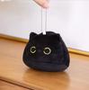 Kawaii Black Cat About Plush Doll Toys Keychain Cute Cute High Quality Gifts For Boys Girls Friends Decorate Childrens