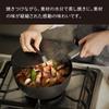 Vermicular Yukihira 16cm Matte Black Cast Iron Enamel Yukihira Saucepan for Japanese Simmered and Miso Includes Recipe Saucepan, Nabe, Single-Handed