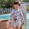 Новый детский слитный купальник с длинным рукавом для защиты от солнца на лето - быстросохнущая пляжная одежда для малышей и детей