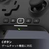 Беспроводной контроллер PowerA Advantage для Nintendo Switch 2 - Черный