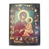 Религиозный Настенный Декор 20x30см