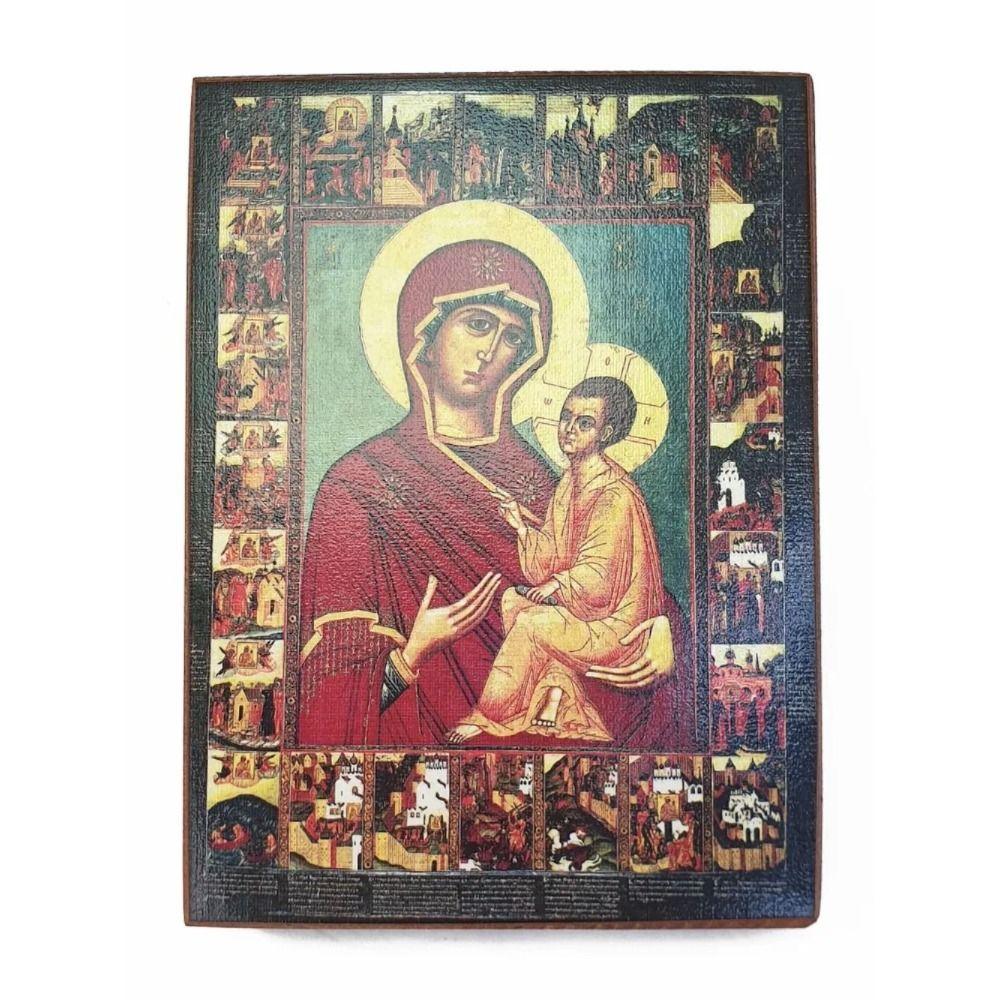 Религиозный Настенный Декор 20x30см