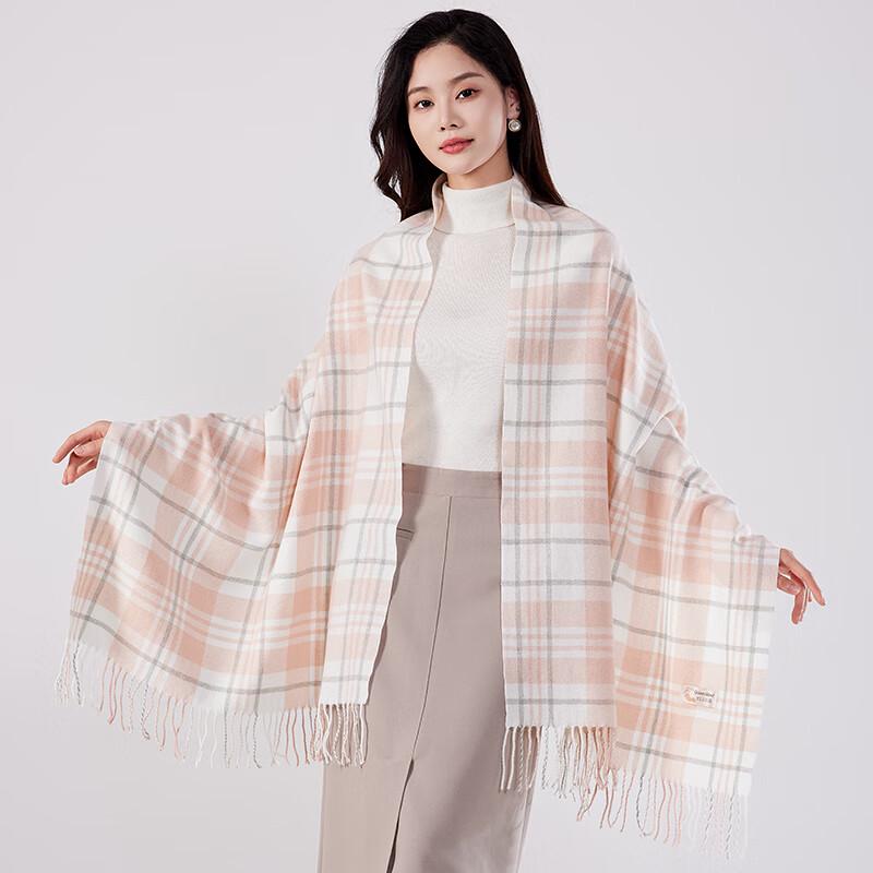 Haoman Sichun Patterned Shawl