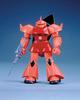 <Old Kit> Mobile Suit Gundam Char's Gelgoog 1/144 Scale Plastic Model