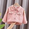 Girls' Coat Spring and Autumn 2024 New Girl Baby Spring Early Spring Clothing Fashionable and Fashionable Children's Spring Top
