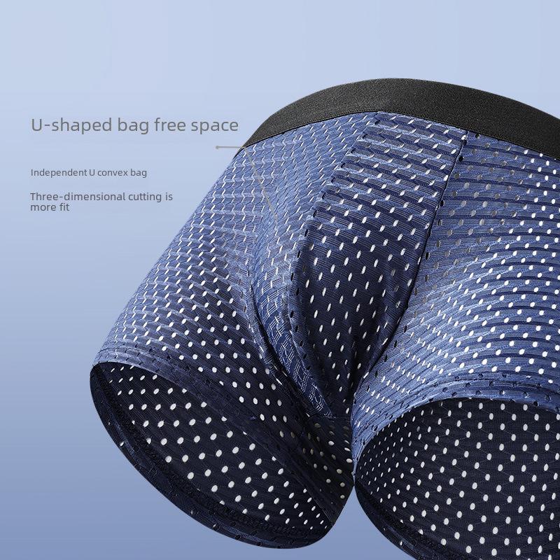 Мужские сетчатые дышащие трусы-боксеры Ice Silk - прозрачные, сексуальные, летние, тонкие