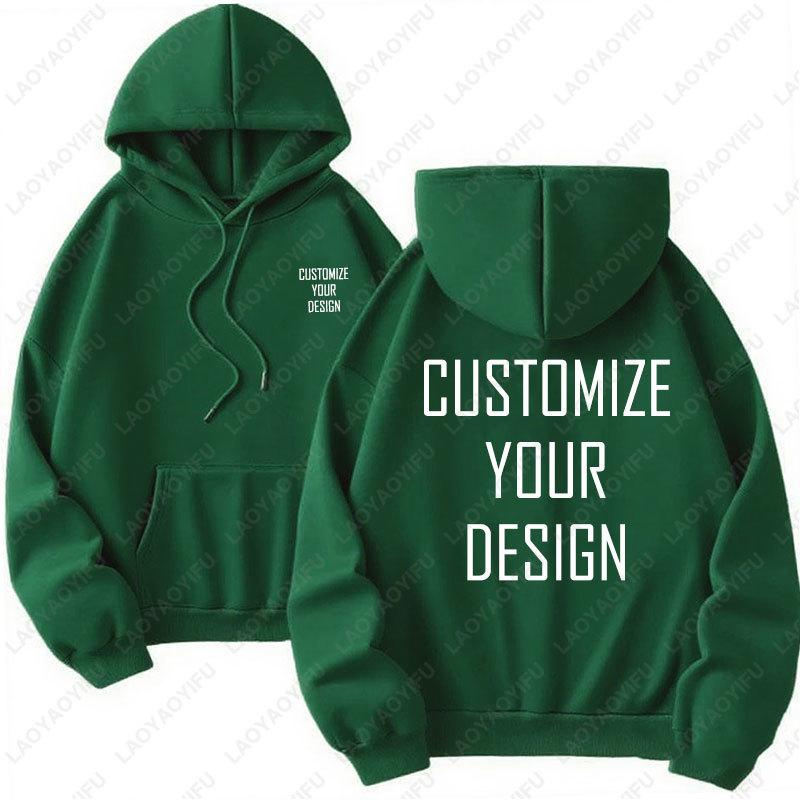 DIY Custom Your Brand Logo Heavy Weight New Autumn Winter Casual Thick Cotton Men's Woman's Top Solid Color Hoodies Sweatshirt