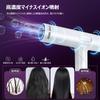 Hair Quick Negative Ion Hair Large Air LCD Temperature Air Volume Air Time 2 Types of Storage PSE Home Gift Dryer, Drying, Dryer, Volume, Light,