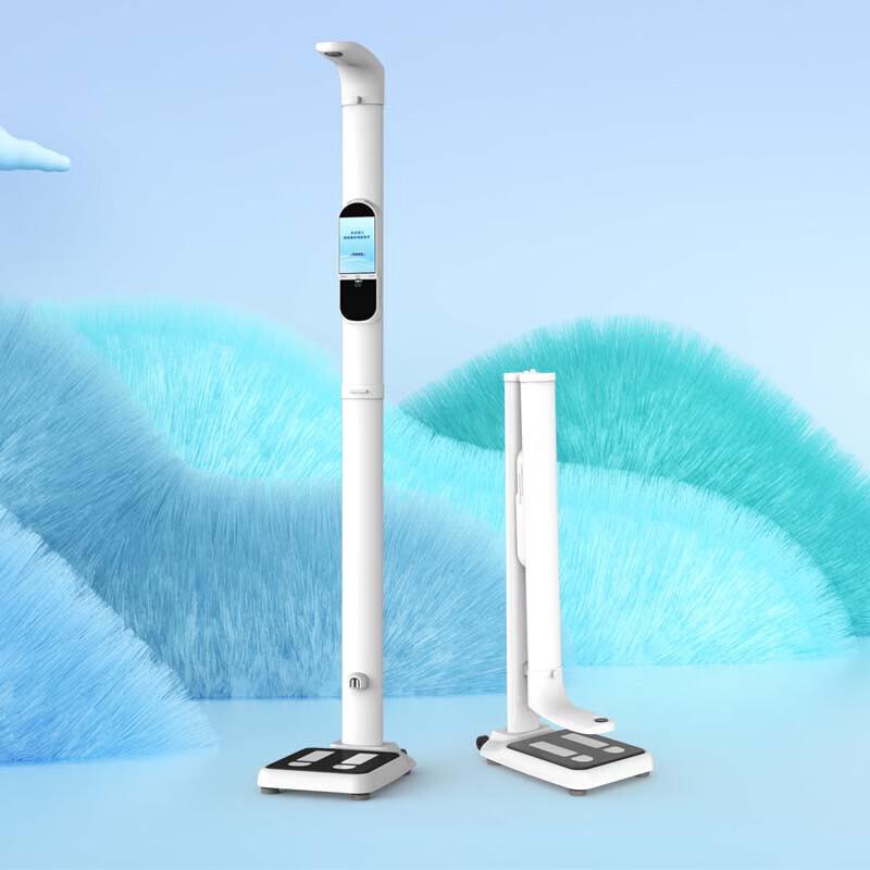 Lejialikang HW-Z6 Foldable Smart Health Scale (CN version)