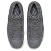 Jordan 11 Ретро Pinnacle Серый Замшевый Jordan 914433-003