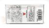 JACKALL Vibration TN50 52mm 9g RT Uroko Holo Bluegill Lure