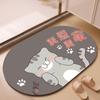 Новый мультяшный милый овальный коврик для пола из диатомовой грязи с животными, ванный коврик с высокой водопоглощающей способностью и быстрой сушкой, нескользящий коврик для детской комнаты