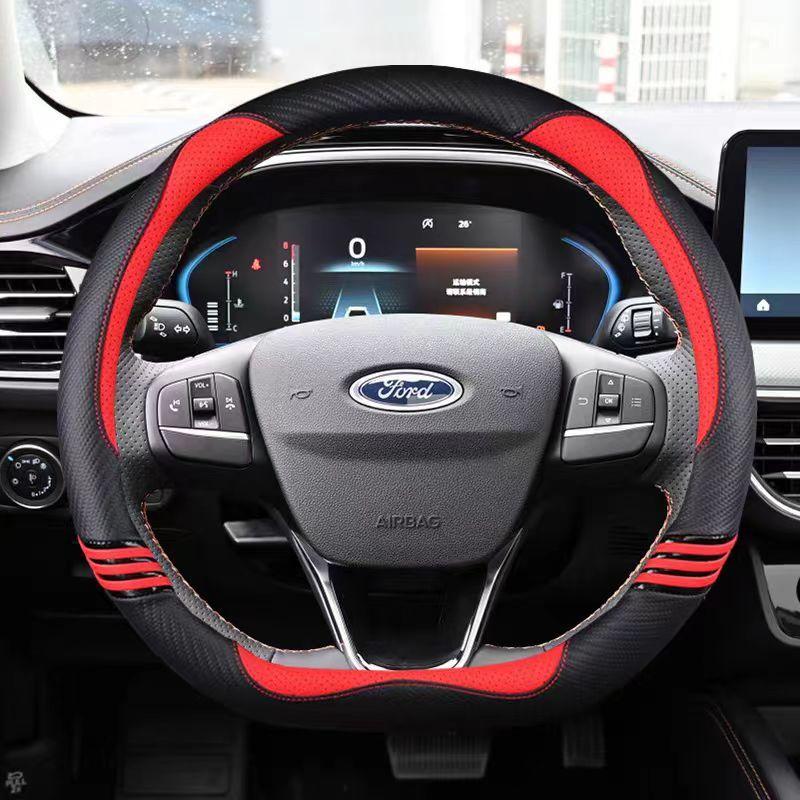 Автомобильный чехол на руль типа D для Ford Focus ST-Line Fiesta ST-Line 2018- Fiesta ST Focus ST-Escort EVOS