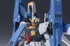 TAMASHII NATIONS GUNDAM FIX FIGURATION 0019 Супер Гандам Полная броня Гандам # & Mk_II
