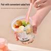 Портативный стакан для салата с вилкой и крышкой - Идеально подходит для фруктов, овощей, овсянки и многого другого, герметичный дизайн банки Мейсона