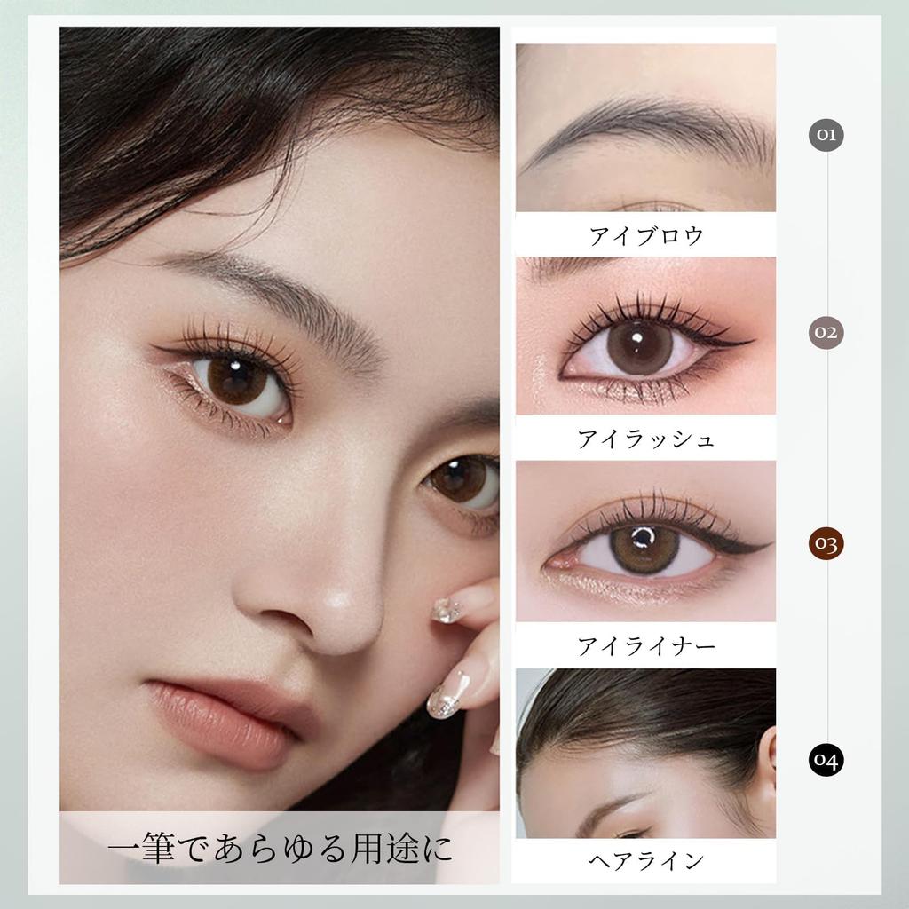 SWEET NIGHT Карандаш для бровей Двойной крестообразный карандаш для бровей Карандаш для бровей для рисования Естественные брови Гладкий рисунок Ощущение ясности Простота в использовании для начинающих 0,1 мм