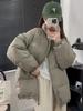 It feels super good-looking. Niche cotton-padded jackets and cotton-padded clothes are new for women's years. In winter, loose and thickened smal