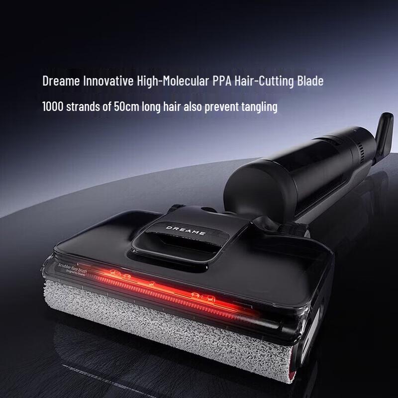 Моющий пылесос Dreame H1.0 Pro
