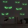 8 Pairs of Luminous Halloween Eye Window Stickers Removable Fluorescent Window Decoration Halloween Staircase Stickers