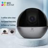 EZVIZ C6WI Внутренняя PTZ Wi-Fi камера безопасности (Китайская версия)