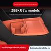 Подходит для 26 моделей Zeekr 7x Центральная консоль Нижний ящик для хранения Ящик для хранения очков Ящик для хранения Автомобильные принадлежности Аксессуары