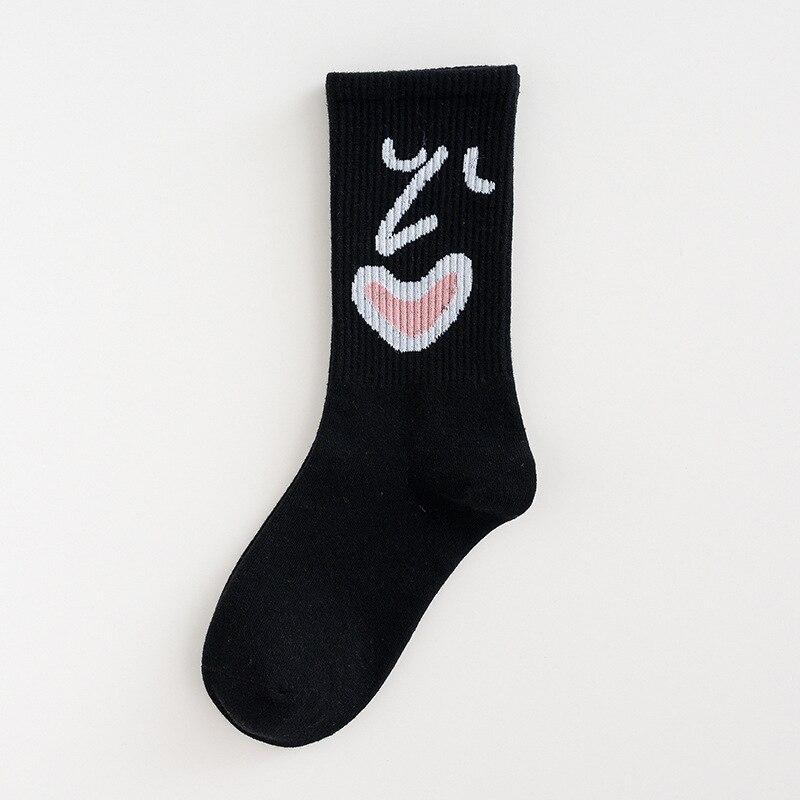 Fashion Woman Socks Cartoon Print Kawaii Cute Socks Casual Unisex Men Women Harajuku Streetwear Hip Hop Skateboard Crew Sock 4839
