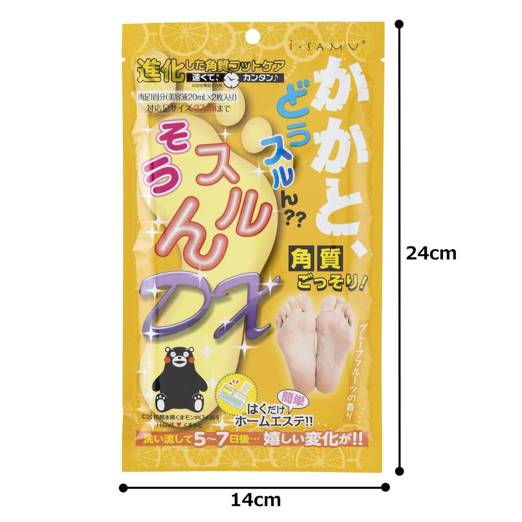 STAY FREE Отшелушивающий набор для пяток DX Грейпфрут 3 х пакетика для обеих ног i-SAMU (60 минут, Аромат) - 1-Использовать