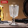 330 мл прозрачный