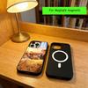 Чехол для телефона в стиле аниме M-Mushoku Tensei для iPhone 17, 16, 15, 14, 13, 12, 11 Plus, Pro, магнитный, для беспроводной зарядки MagSafe