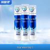 LengSuanLing Polar White Dual Anti-Sensitive Pump Toothpaste