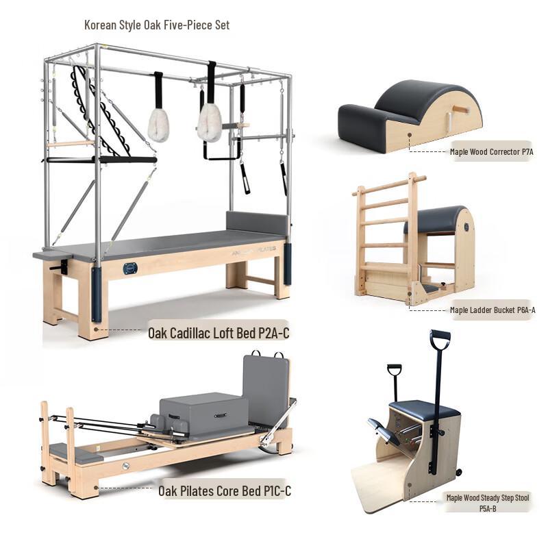 ANICZON Korean Oak 5-Piece Yoga Pilates Reformer Set