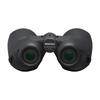 PENTAX SP 20x60 WP Binoculars with Porro 20x 60mm Effective 65874 Prism, Magnification, Diameter,