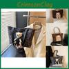 Trendy Street Style Retro Tote Bag For Women With Spacious Interior And Zip Closure Perfect For Commuting