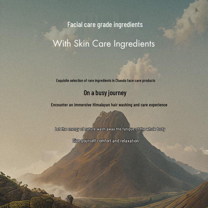 Chando Euspa Serene Time Hair Conditioner