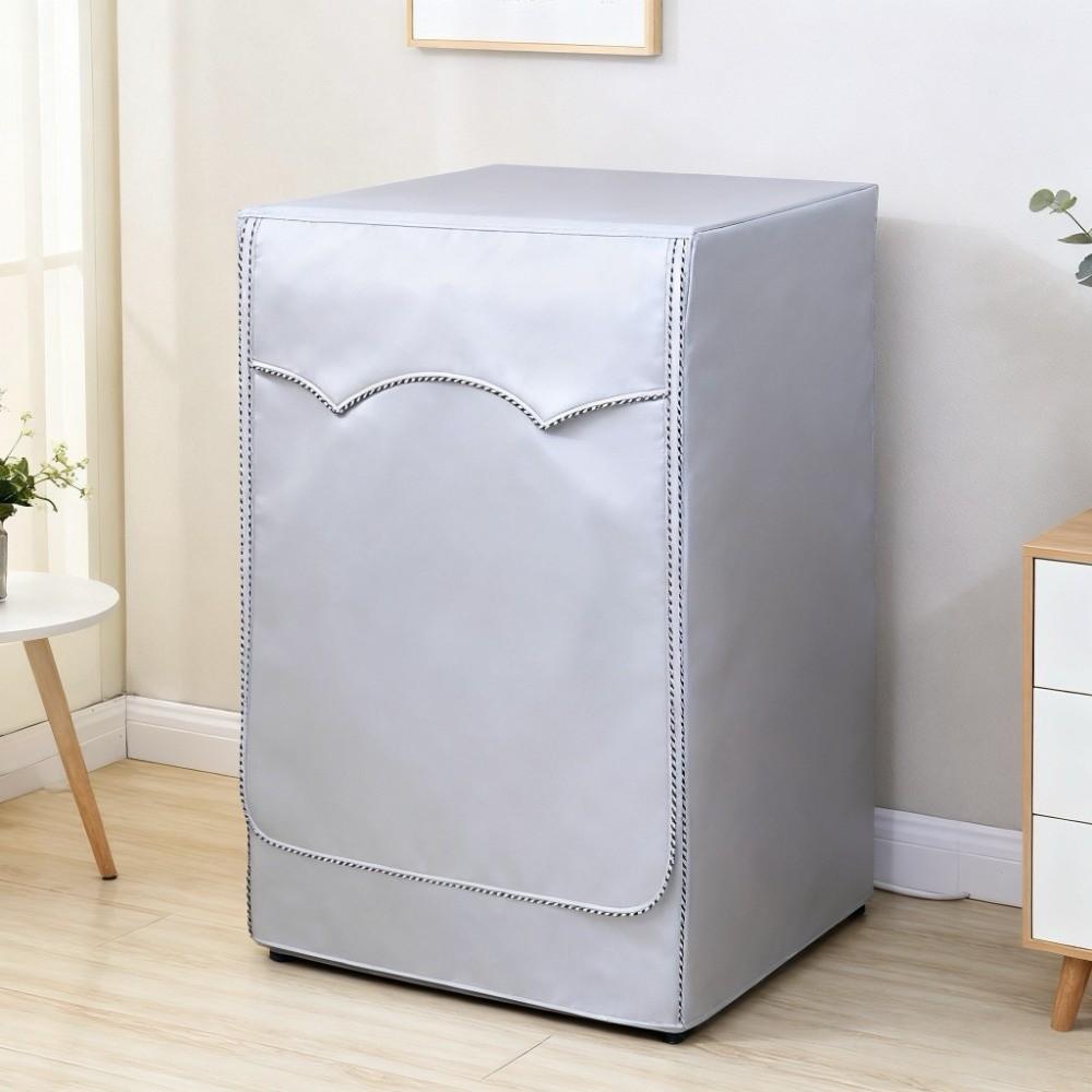 Sun Protection Roller Drum Washer Cover Dustproof Wave Wheel Washer Cover Balcony