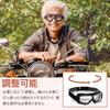 Yowodana Motorcycle Goggles, Motorcycle Goggles, Protective Glasses for Bikes, PC Lens, Wide View, UV