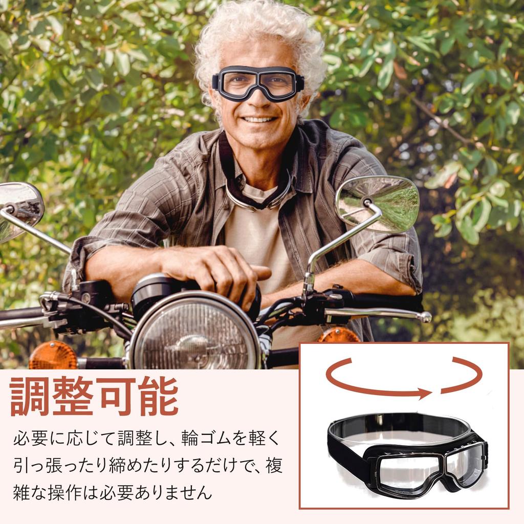 Yowodana Motorcycle Goggles, Motorcycle Goggles, Protective Glasses for Bikes, PC Lens, Wide View, UV
